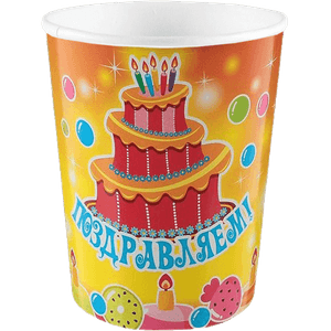 Набор бумажных стаканов 250 мл "Тортик" D-80 мм (6 шт.упак)