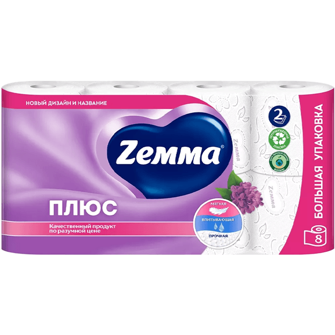 Туалетная бумага 2-х/двухслойная "Zemma" Плюс с запахом (8 рул.упак), Сирень