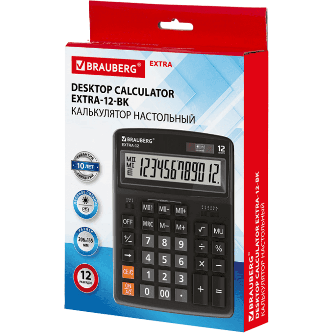 Калькулятор настольный большой BRAUBERG EXTRA-12-BK, 206*155 мм Черный, 12 разрядов