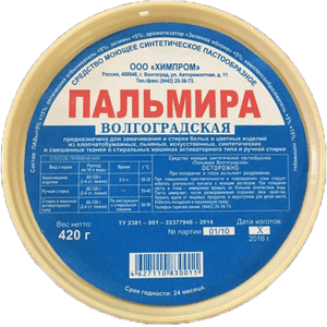 Пальмира 420 г Южная СМС Пальмира 420 г Южная СМС