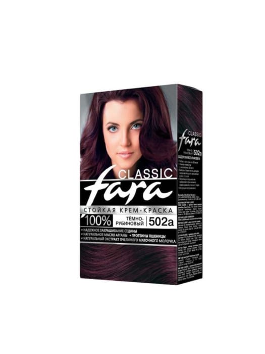 Краска для волос FARA Classic, 502А Темно-рубиновый Краска для волос FARA Classic, 502А Темно-рубиновый
